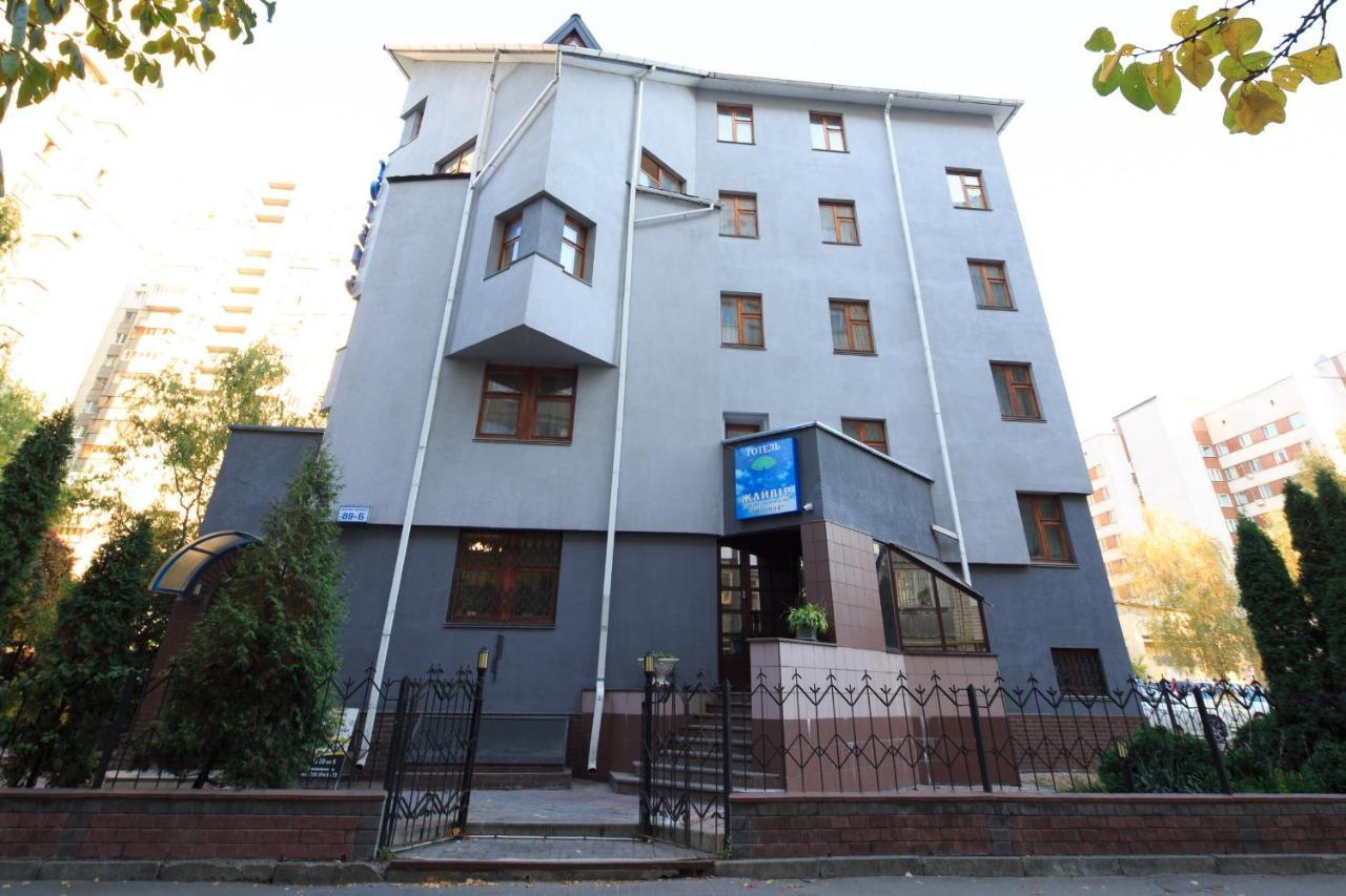 Zhayvir Hotell Kiev Exteriör bild